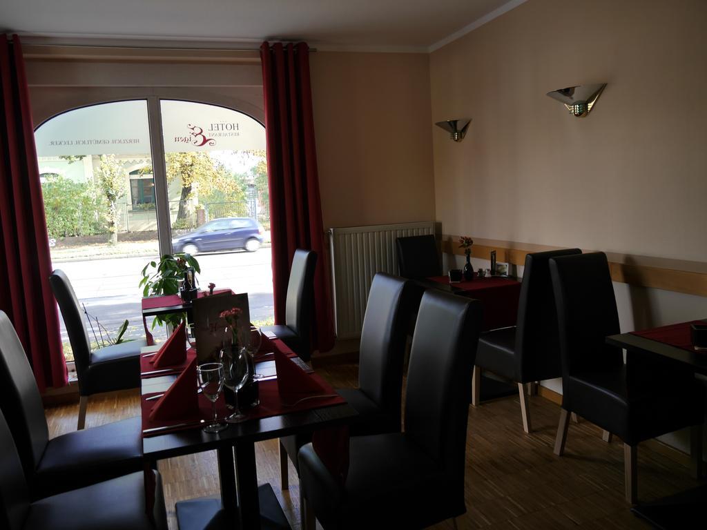 Hotel Eigen Хале Екстериор снимка